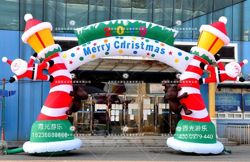 寿宁圣诞活动拱门